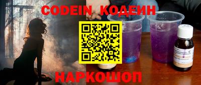 амф Кулебаки