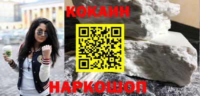 не бодяженный Краснокаменск
