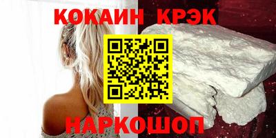 амф Кулебаки