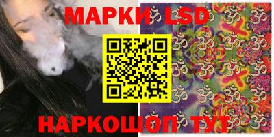 прущая мука Краснознаменск
