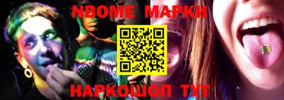 мефедрон Краснодар