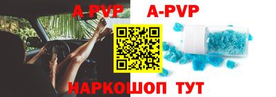 МДПВ Кунгур