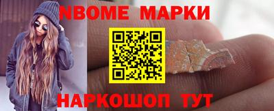 мет Кумертау
