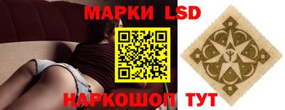 амф Кулебаки