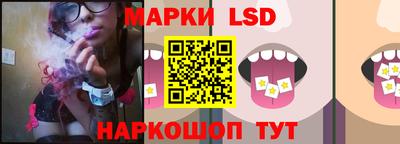 прущая мука Краснознаменск