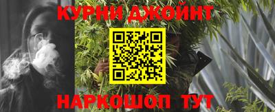 МДПВ Кунгур