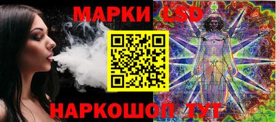 мефедрон Краснодар
