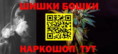 мет Кумертау