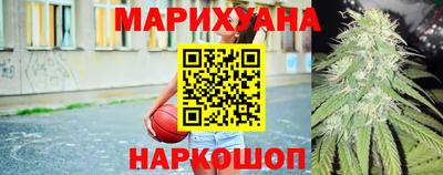 мефедрон Краснодар