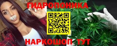 не бодяженный Краснокаменск