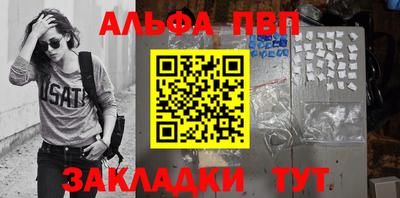 мет Кумертау
