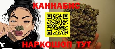 прущая мука Краснознаменск