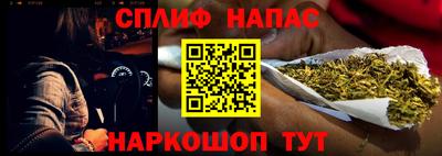 МДПВ Кунгур