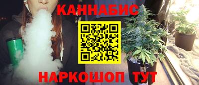 не бодяженный Краснокаменск
