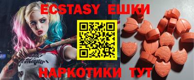 МДПВ Кунгур