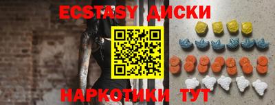 амф Кулебаки