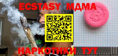 прущая мука Краснознаменск