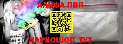 МДПВ Кунгур