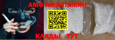 мефедрон Краснодар