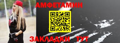 МДПВ Кунгур