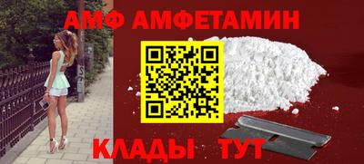 МДПВ Кунгур