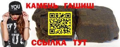 мет Кумертау