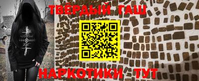 мефедрон Краснодар