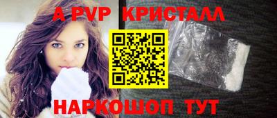 мет Кумертау