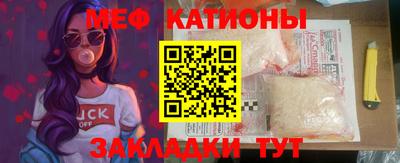 МДПВ Кунгур