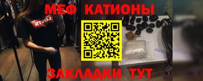 не бодяженный Краснокаменск